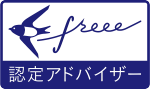 freeex